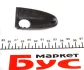 Накладка ручки дверей MB Sprinter/VW Crafter 06- AUTOTECHTEILE 100 7628 (фото 3)