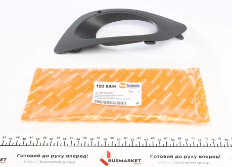 Кришка фари протитуманної MB Sprinter 906 06- (R) AUTOTECHTEILE 100 8884