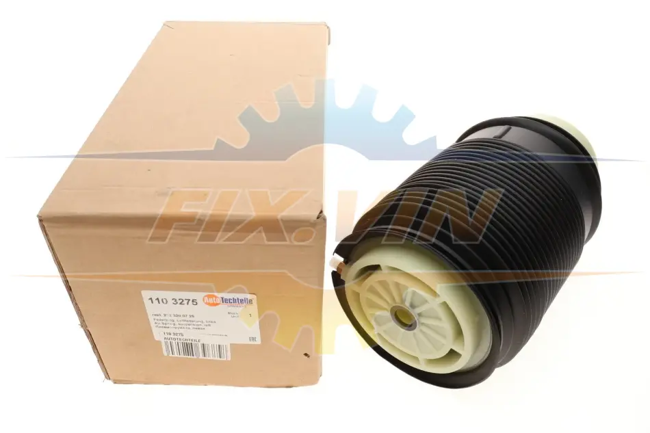 Подушка пневмопідвіски (ззаду) (L) MB E-class (W212) 09-16 AUTOTECHTEILE 110 3275 (фото 1)