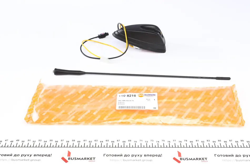 Антена MB Sprinter (W906) 06-/VW Crafter 06-16 AUTOTECHTEILE 110 8216 (фото 1)
