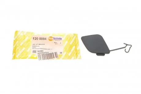 Кришка для голювальної петлі AUTOTECHTEILE 120 8884