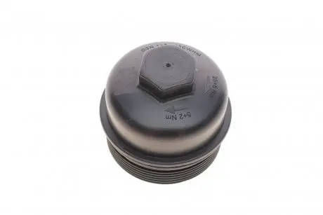 Кришка, корпус масляного фільтра AUTOTECHTEILE 311 5023