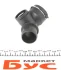 Флянець системи охолодження AUTOTECHTEILE 312 1021 (фото 2)