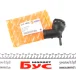 Фланець AUTOTECHTEILE 312 1024 (фото 1)
