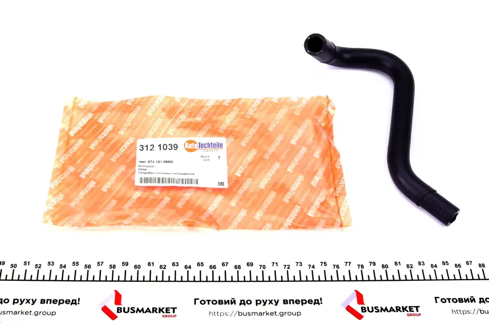 Патрубок системи охолодження AUTOTECHTEILE 312 1039 (фото 1)