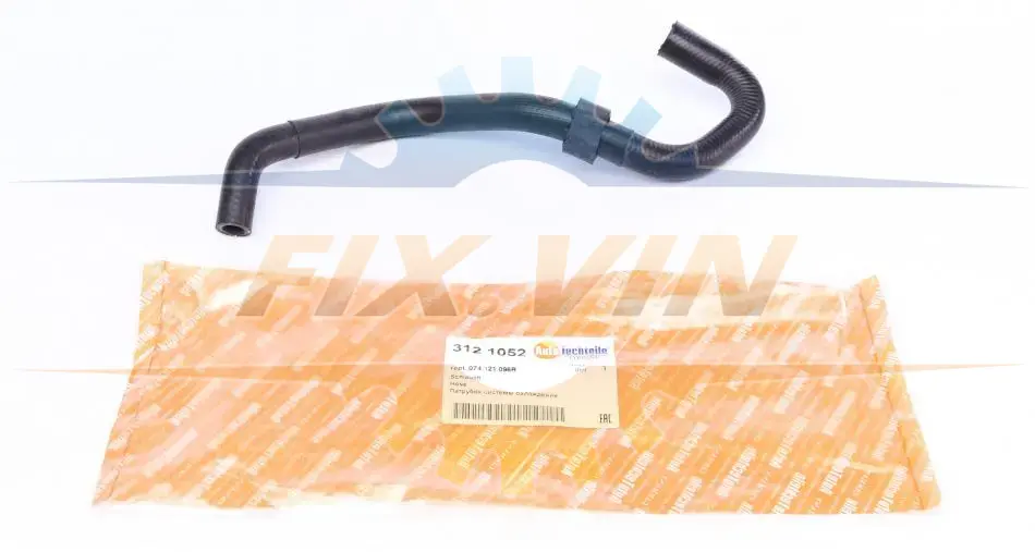 Патрубок системи охолодження AUTOTECHTEILE 312 1052 (фото 1)