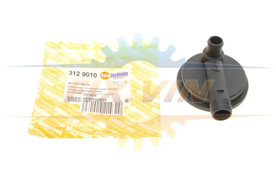 Масловіддільник картерних газів AUTOTECHTEILE 312 9010 (фото 1)