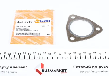 Прокладка труби вихлопної VW Passat 2.5 TDI 98-05 AUTOTECHTEILE 325 3057