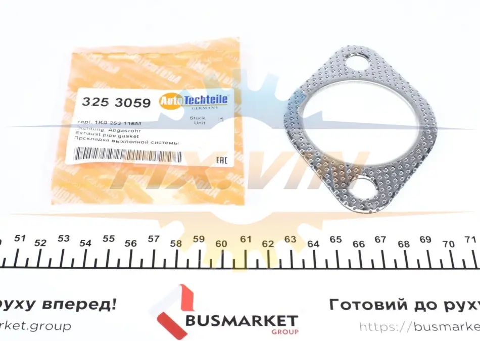 Прокладка вихлопної труби AUTOTECHTEILE 325 3059 (фото 1)