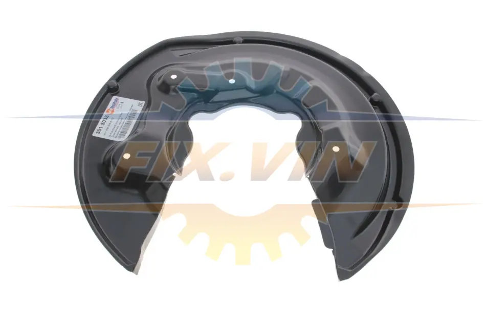 Захист диска гальмівного (заднього) Audi A3/VW Passat/Tiguan 03- Л. AUTOTECHTEILE 361 5033 (фото 1)