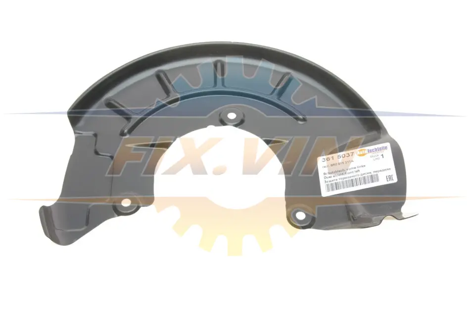 Захист диска гальмівного (переднього) VW Golf V 09-11/Polo 12-14/Skoda Fabia 00-14 Л. AUTOTECHTEILE 361 5037 (фото 1)