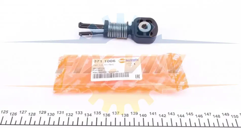 Наконечник троса куліси VW Caddy III 04- AUTOTECHTEILE 371 1006 (фото 1)