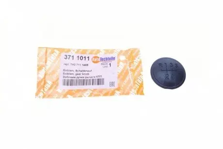 Емблема ручки важеля КПП AUTOTECHTEILE 371 1011