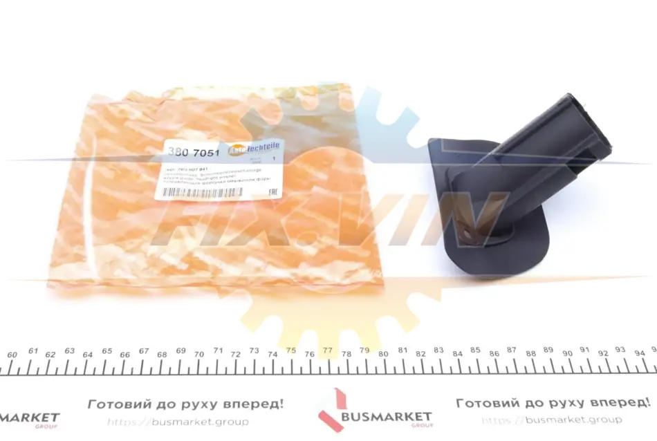 Направляюча форсунки омивача фари VW T5 10-15 (L) AUTOTECHTEILE 380 7051 (фото 1)