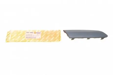 Кришка форсунки омивача фари VW Golf 04-09/Jetta 05-10 Пр. AUTOTECHTEILE 380 7060