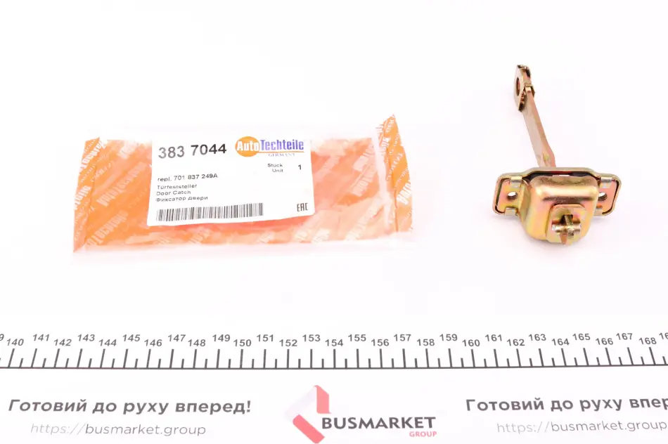 Обмежувач дверей (передніх) VW T4 91-03 AUTOTECHTEILE 383 7044 (фото 1)