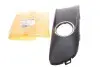 Вставка бампера (під протитуманну фару) VW Caddy III/Touran 11-15 (R) AUTOTECHTEILE 385 3048 (фото 2)