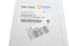 Скло дзеркала з підігрівом Skoda Fabia / Roomster 06-15 Л. AUTOTECHTEILE 385 7055 (фото 4)