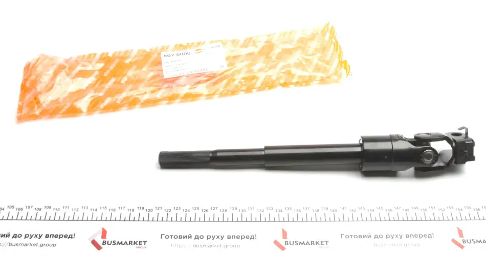 Вал рульової рейки AUTOTECHTEILE 502 0800 (фото 1)