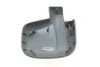 Корпус дзеркала лівого, CITROEN Berlingo 18-/ Jumpy 16-/ OPEL Combo 18-/ Vivaro 19-/ PEUGEOT Expert 16-/ Partner 18-/ Rifter 18- (під фарбування) AUTOTECHTEILE 503 0588 (фото 3)