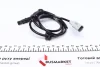 Датчик ABS (передній) Fiat Scudo/Citroen Jumpy/Peugeot Expert 07- AUTOTECHTEILE 504 0515 (фото 4)