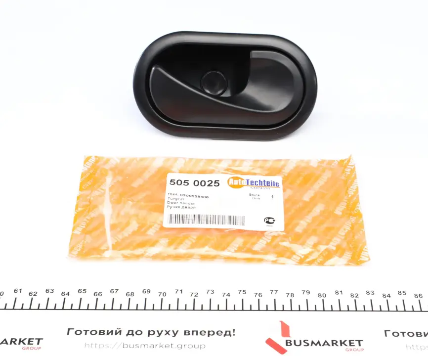 Ручка дверей (передньої/всередені) (R) Renault Master 10-/Kangoo 08- AUTOTECHTEILE 505 0025 (фото 1)