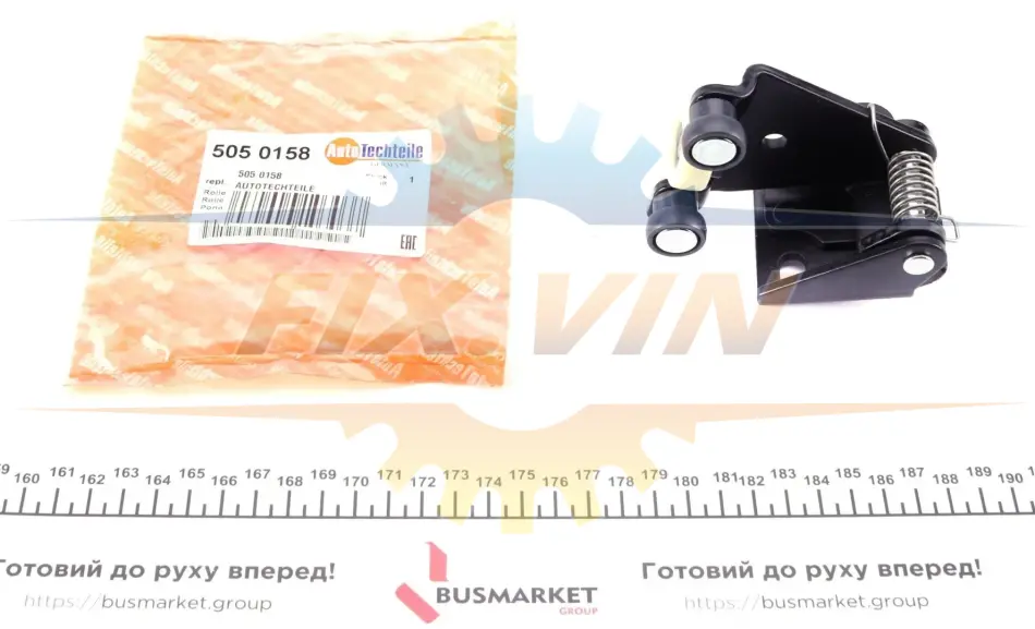 Ролик зсувних дверей AUTOTECHTEILE 505 0158 (фото 1)
