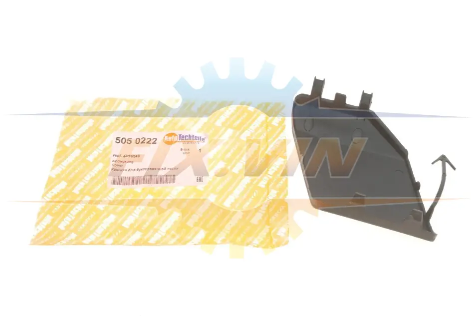 Кришка для голювальної петлі AUTOTECHTEILE 505 0222 (фото 1)