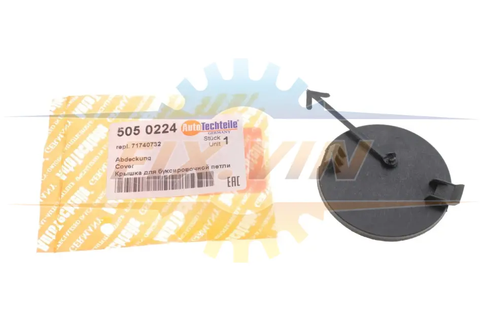 Захист петлі буксирувальної Fiat Doblo 05-09 AUTOTECHTEILE 505 0224 (фото 1)