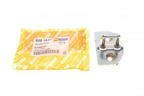Клямка замку AUTOTECHTEILE 505 1637