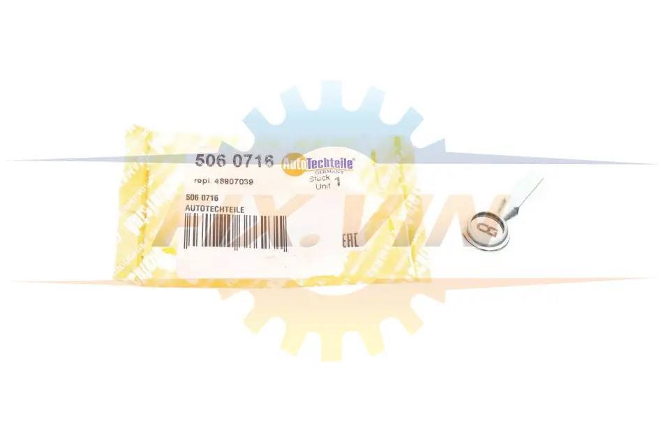 Наконечник троса куліси Fiat Doblo 1.3-1.9 D/JTD 01- (великий) AUTOTECHTEILE 506 0716 (фото 1)