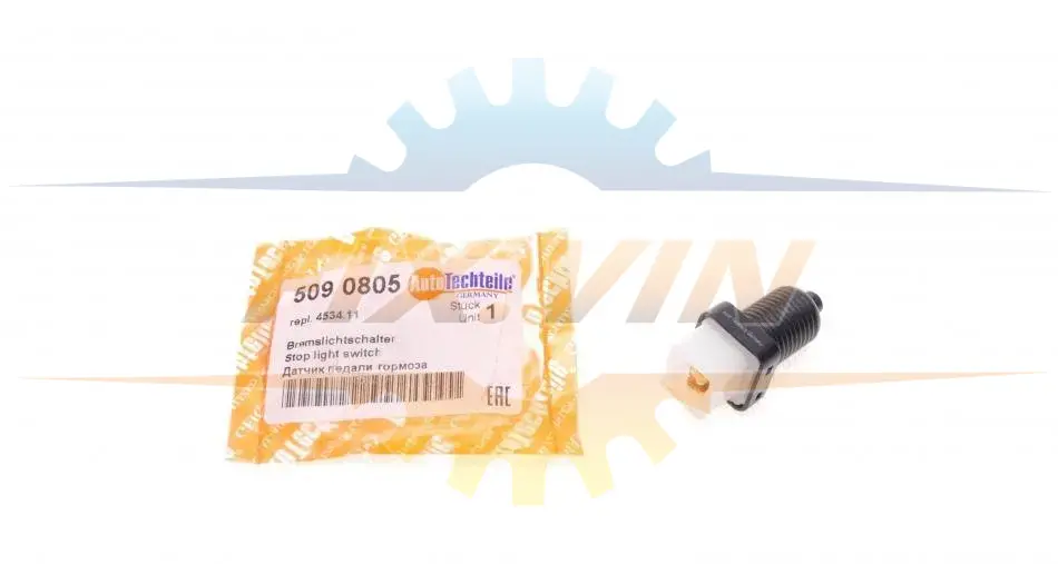 Датчик педалі гальма Citroen Berlingo/Peugeot Partner/Fiat Scudo 96- (2 конт.) (білий) AUTOTECHTEILE 509 0805 (фото 1)