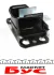 Подушка двигуна (R) Renault Kangoo 1.9D/1.4i/1.6i AUTOTECHTEILE 512 0506 (фото 4)