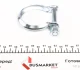 Хомут глушника Citroen Jumpy/Berlingo/Nemo 96-/ Fiat Fiorino 1.4 i 08- / Peugeot Expert/Partner AUTOTECHTEILE 512 1219 (фото 4)