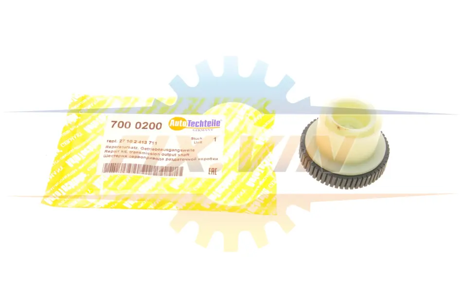 Шестерня сервопривода раздаточной коробки AUTOTECHTEILE 700 0200 (фото 1)