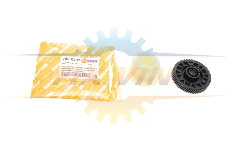 Шестерня сервопривода раздатки BMW 00-14 AUTOTECHTEILE 7000201 (фото 1)