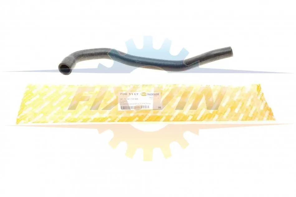 Патрубок радіатора BMW 5(E39)/ 7(E38) 3.0-4.4 94-03 AUTOTECHTEILE 700 1117 (фото 1)