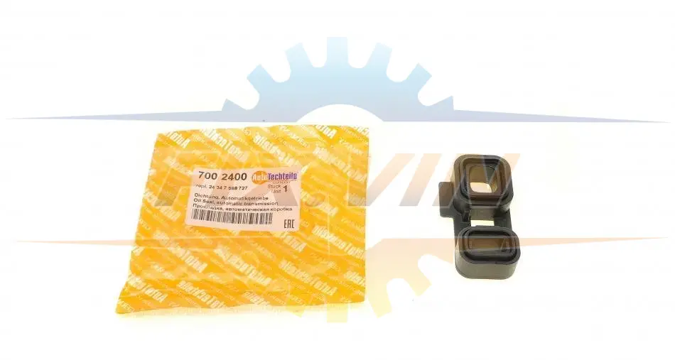 Ущільнення-адаптер АКПП BMW 5 (E60)/7 (E65/E66/E67)/ X5 (E53) 3.0d 02-06- AUTOTECHTEILE 700 2400 (фото 1)