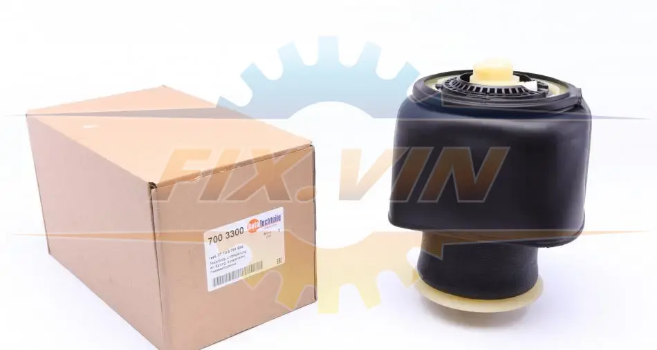 Подушка пневмопідвіски (позаду) BMW 5 (F07/F11) 09-17 AUTOTECHTEILE 700 3300 (фото 1)