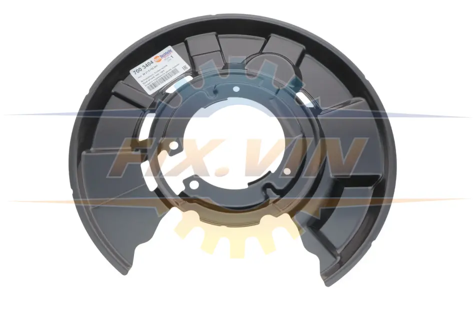 Захист диску гальмівного AUTOTECHTEILE 700 3404 (фото 1)
