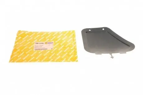 Кришка лампи AUTOTECHTEILE 700 5182