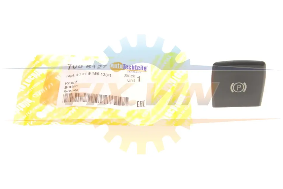 Кришка кнопки вимкнення стояночного гальма BMW X5 (E70)/X6 (E71) 3.0 TDI 06-14 AUTOTECHTEILE 700 6127 (фото 1)