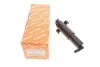Форсунка омивача фари BMW X5 (E70)/X6 (E71/E72) 09-14 (R) AUTOTECHTEILE 700 6148 (фото 1)