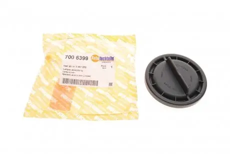 Кришка для заміни ламп AUTOTECHTEILE 700 6399