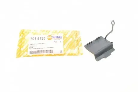 Кришка для голювальної петлі AUTOTECHTEILE 701 5135