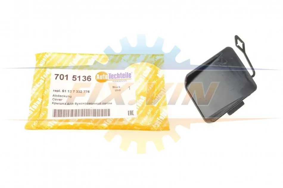 Захист петлі буксирувальної AUTOTECHTEILE 701 5136 (фото 1)