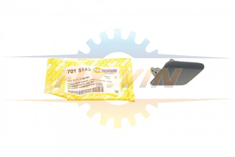 Заглушка омивача фар, права AUTOTECHTEILE 701 5143 (фото 1)