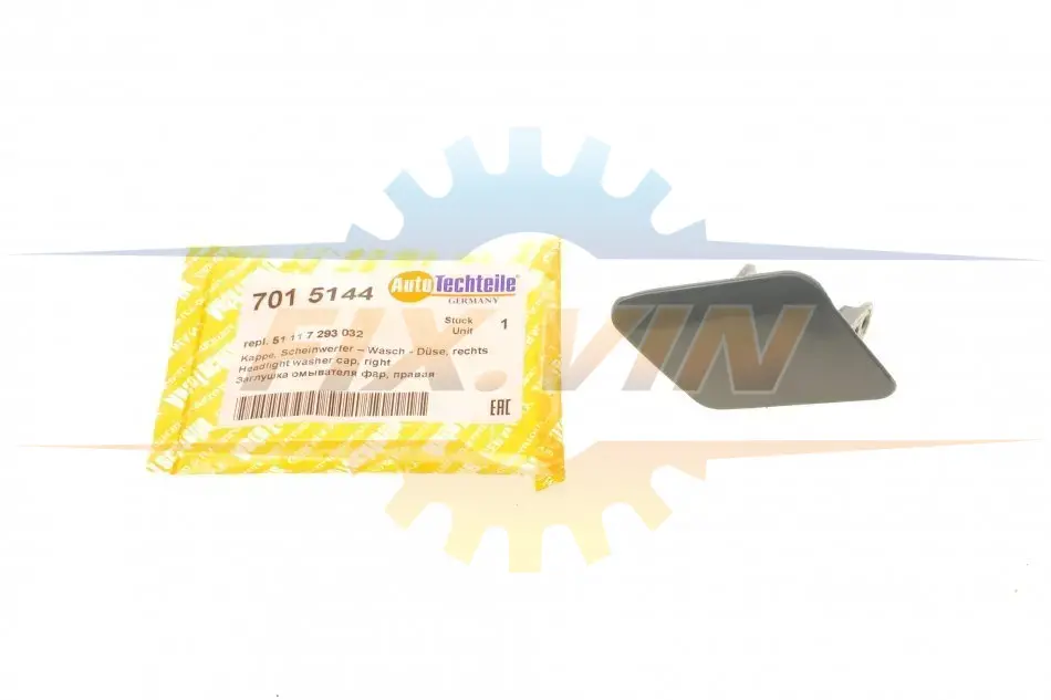 Заглушка омивача фар, права AUTOTECHTEILE 701 5144 (фото 1)