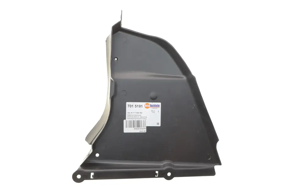 Защита днища AUTOTECHTEILE 701 5191 (фото 1)