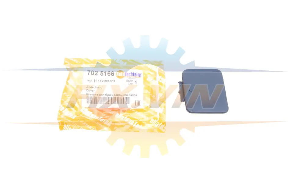 Захист петлі буксирувальної BMW 5 (E39) 98-03 (M-Performance) AUTOTECHTEILE 702 5166 (фото 1)